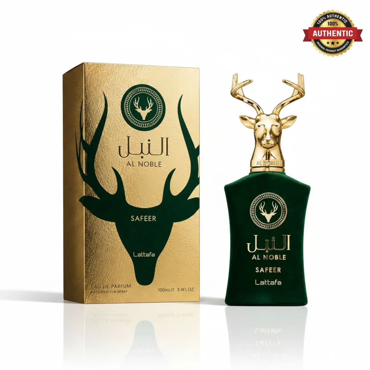 Lattafa Al Noble Safeer Eau de Parfum 100 ml fresh citrus herbal spicy woody perfume elegant daily scent Perfumesouq Qatar