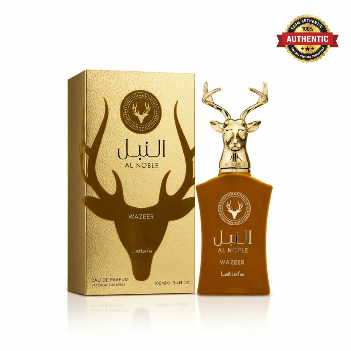 Lattafa Al Noble Wazeer EDP 100 ml perfume bottle featuring an elegant amber-brown finish and signature stag antler cap Perfumesouq Qatar.