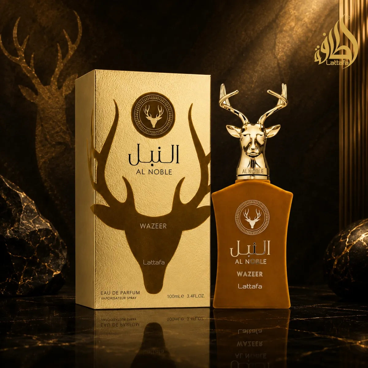 Buy Lattafa Al Noble Wazeer EDP 100 ml luxury perfume with gold deer-head cap at the best price in Perfumesouq Qatar