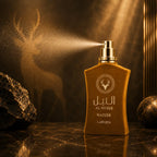 Lattafa Al Noble Wazeer EDP 100 ml elegant perfume mist dispersion, premium atomizer spray detail with refined fragrance atmosphere, Perfume souq Qatar