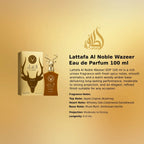 Lattafa Al Noble Wazeer EDP 100 ml oriental gourmand perfume bottle designed for men and women with an elegant luxury aesthetic Perfumesouq Qatar.
