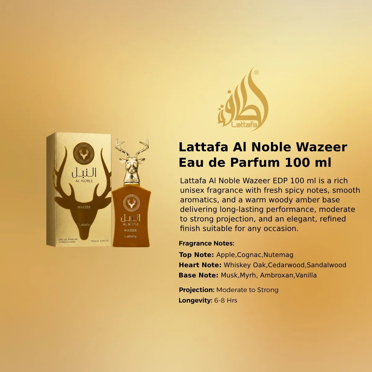Lattafa Al Noble Wazeer EDP 100 ml oriental gourmand perfume bottle designed for men and women with an elegant luxury aesthetic Perfumesouq Qatar.