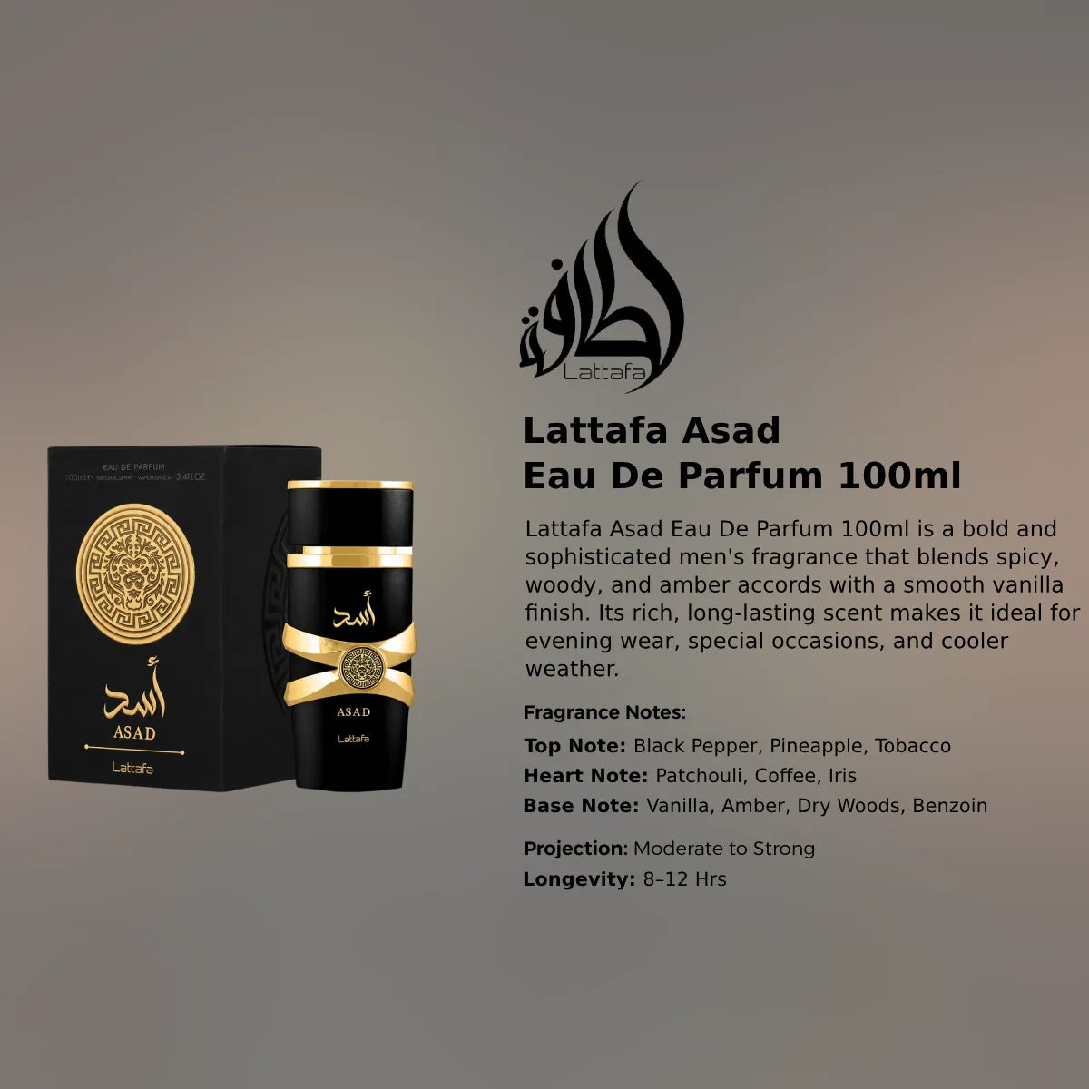 Lattafa Asad EDP 100ml luxury men's fragrance at the best price in Qatar - Perfumesouq Qatar