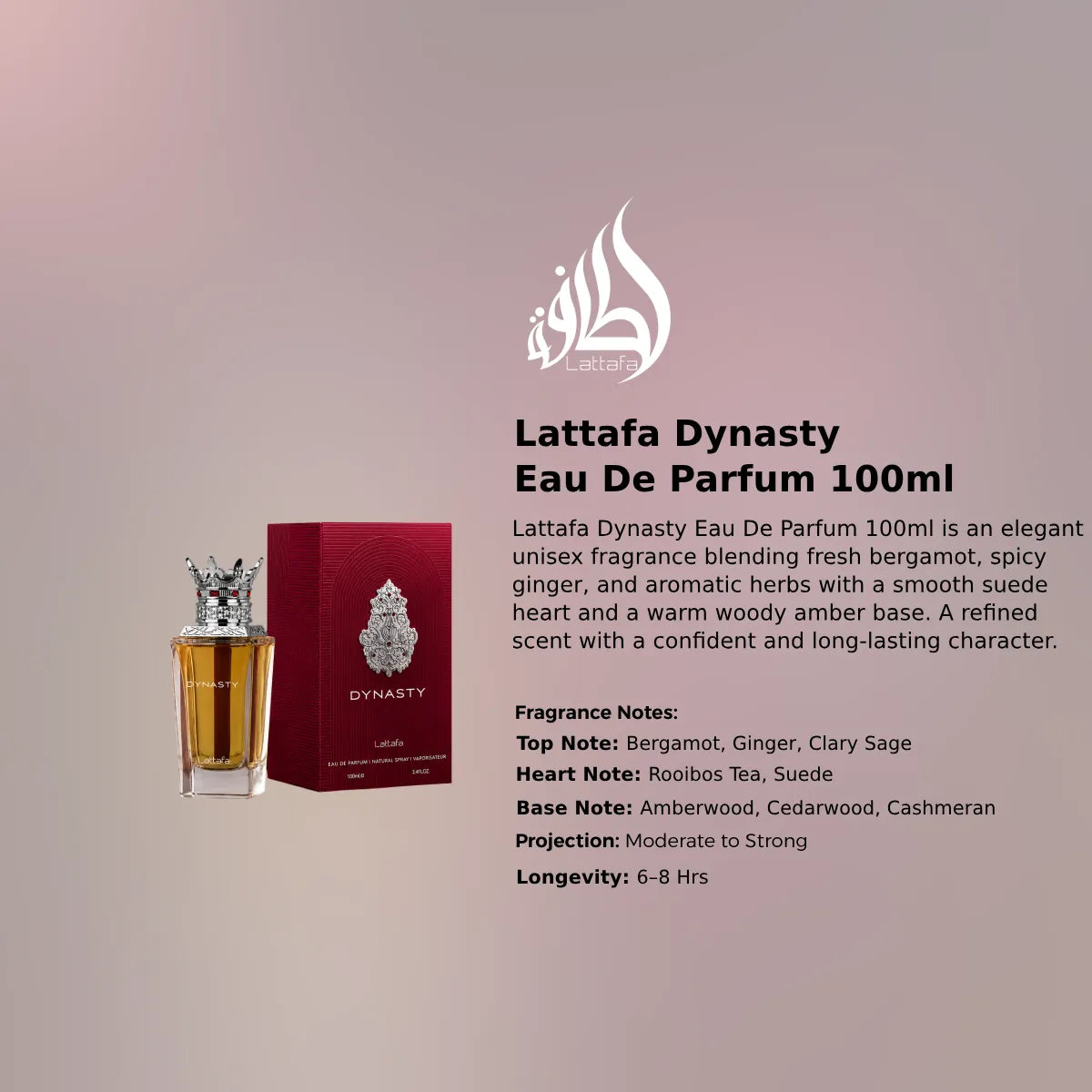Lattafa Dynasty EDP 100ml luxury fragrance at best price in Qatar, authentic and genuine product - perfumesouq Qatar