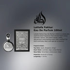 Lattafa Fakhar EDP 100ml luxury fragrance at best price in Qatar, authentic and genuine product - Perfumeouq Qatar