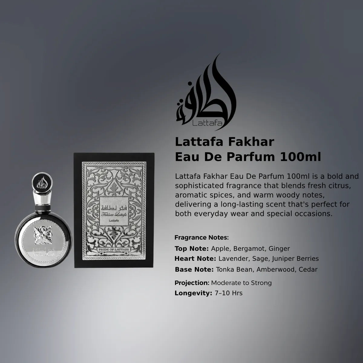 Lattafa Fakhar EDP 100ml luxury fragrance at best price in Qatar, authentic and genuine product - Perfumeouq Qatar