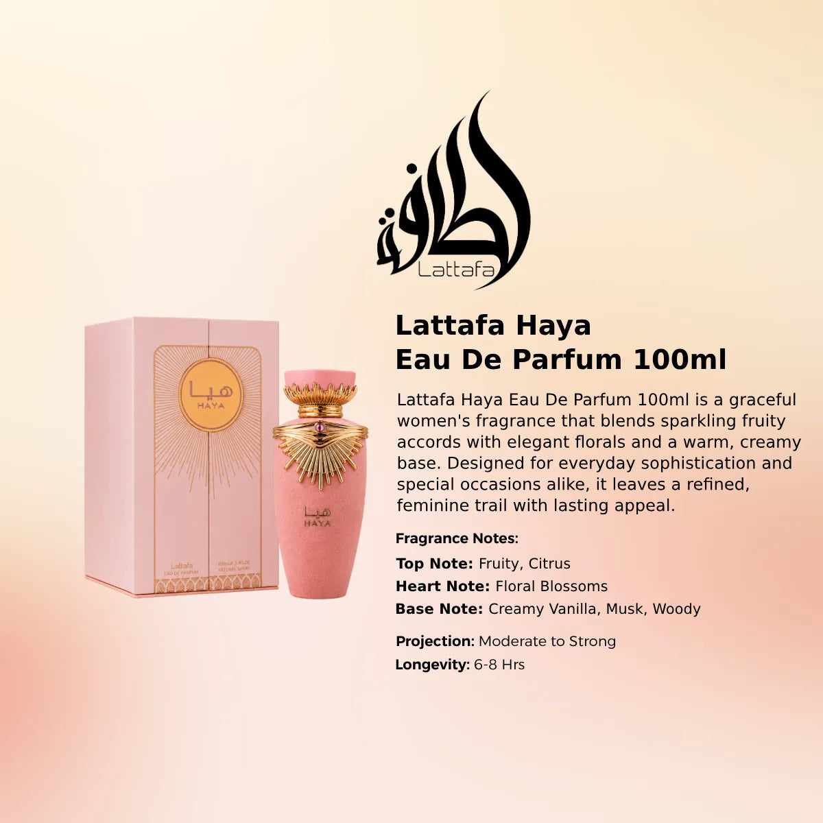 Lattafa Haya EDP 100ml For Women luxury fragrance at best price in Qatar, authentic and genuine product – Perfumesouq Qatar.