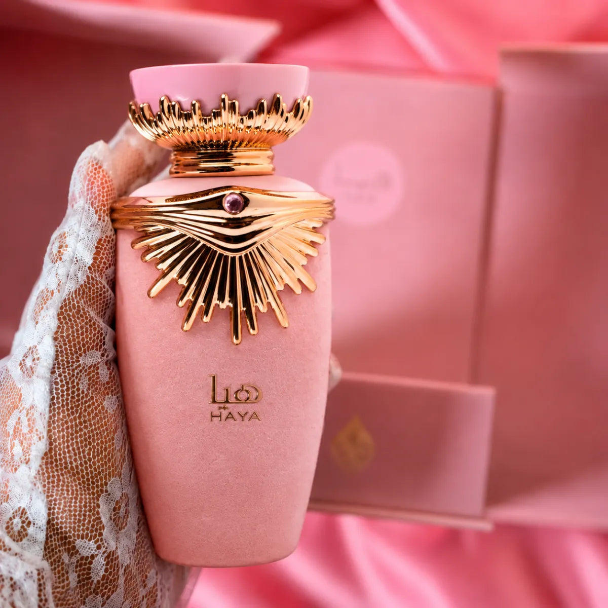 Premium Lattafa Haya EDP 100ml For Women available in Qatar at best price, elegant fragrance for everyday and special occasions – Perfumesouq Qatar.
