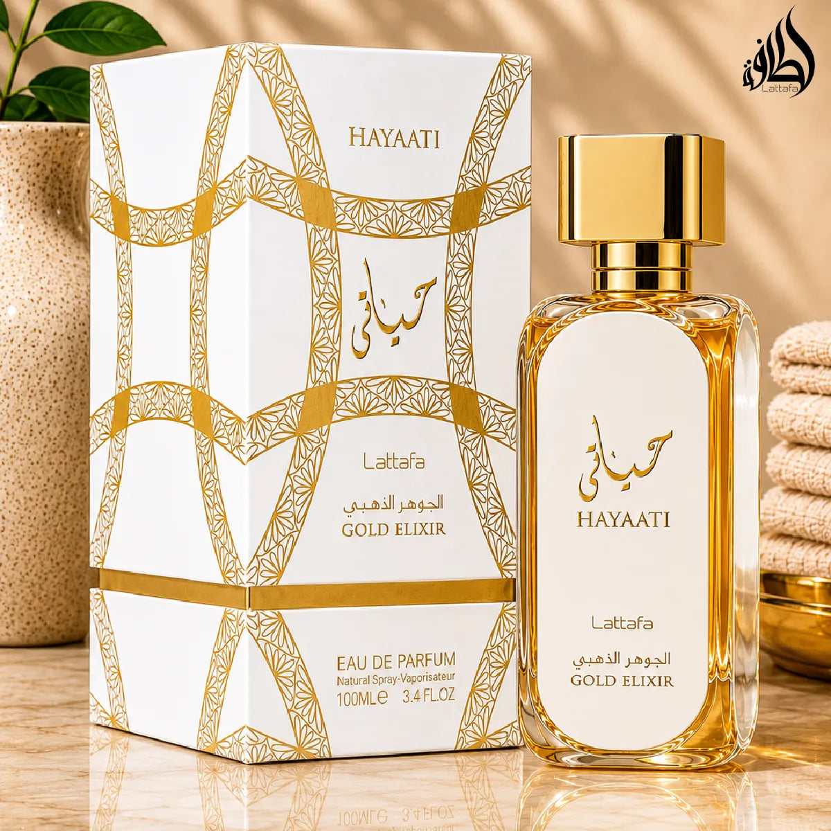 Buy Lattafa Hayaati Gold Elixir Eau De Parfum 100ml online in Qatar at best price, luxury unisex fragrance - Perfumesouq Qatar