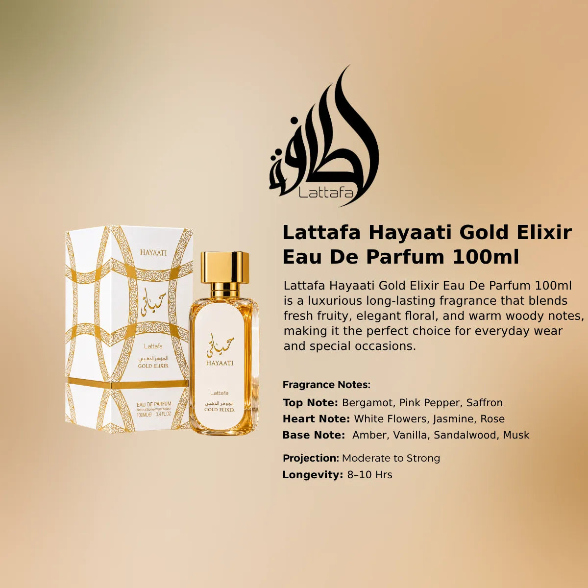 Lattafa Hayaati Gold Elixir EDP 100ml luxury fragrance at best price in Qatar, authentic and genuine product - Perfumesouq Qatar