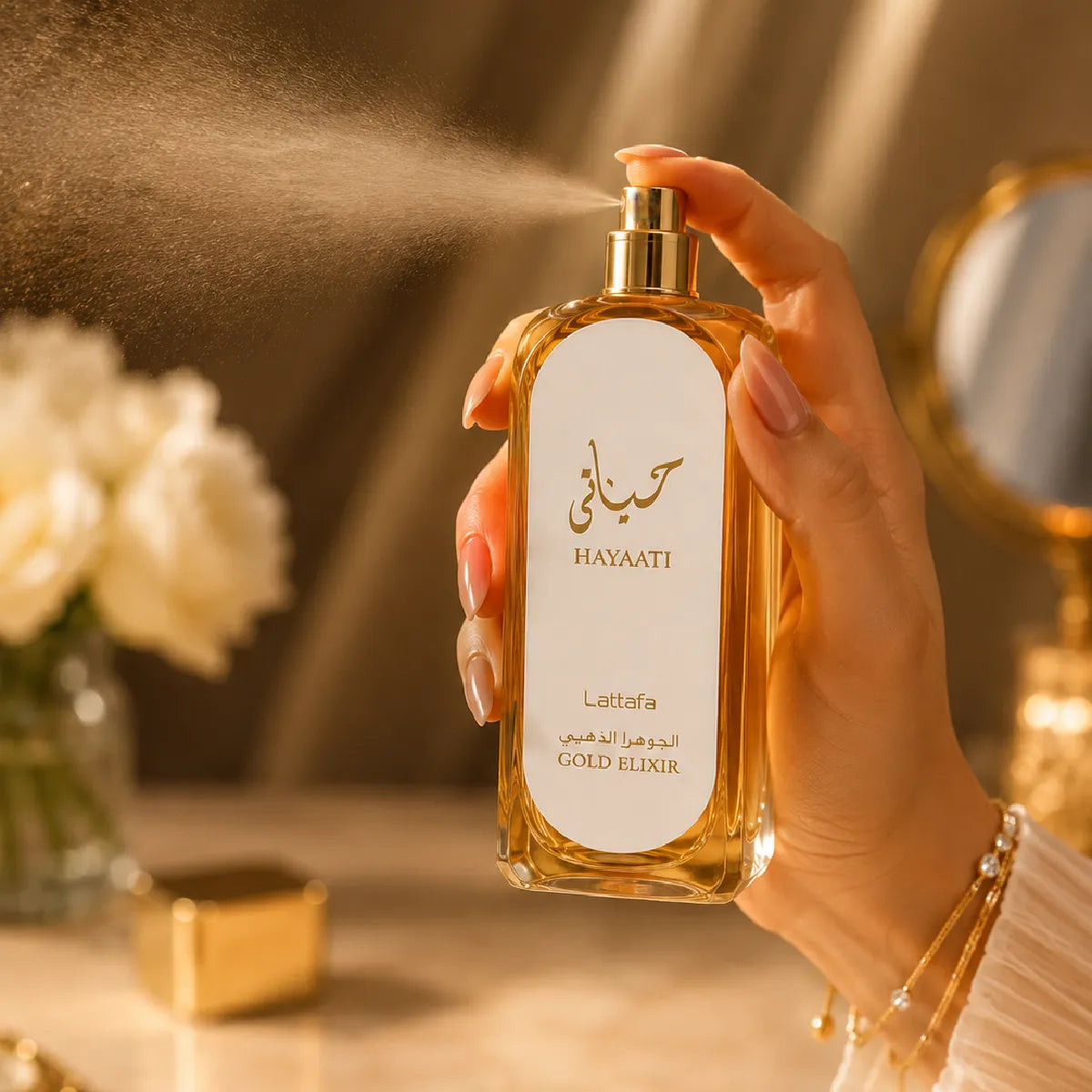 Original Lattafa Hayaati Gold Elixir Eau De Parfum 100ml authentic luxury fragrance at best price in Qatar - Perfumesouq Qatar