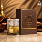 Buy Lattafa Khamrah Qahwa Eau De Parfum 100ml online in Qatar for best price, luxury gourmand fragrance - perfumesouq Qatar
