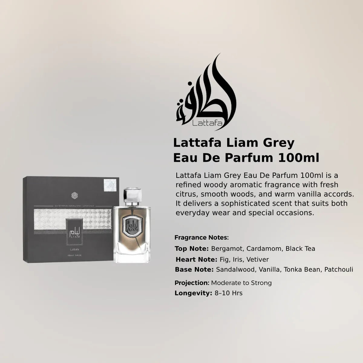 Lattafa Liam Grey EDP 100ml luxury fragrance at best price in Qatar, authentic and genuine product - perfumesouq Qatar