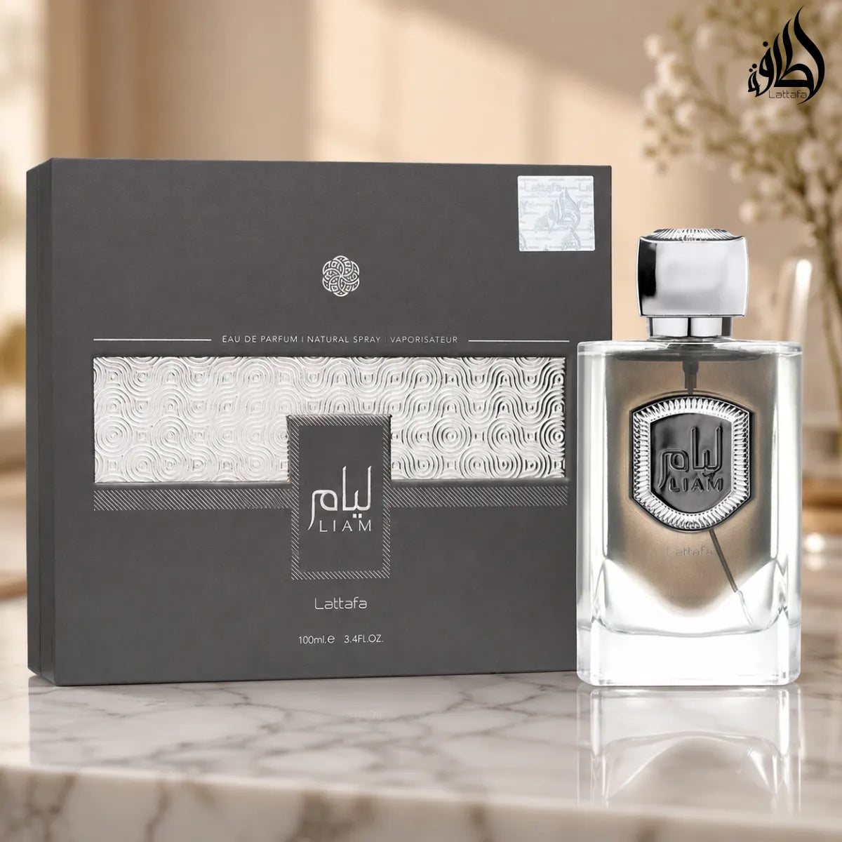 Buy Lattafa Liam Grey Eau De Parfum 100ml online in Qatar for best price, luxury woody fragrance - perfumesouq Qatar