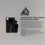 Lattafa Maahir Black Edition EDP 100ml luxury fragrance at best price in Qatar, authentic and genuine product - perfumesouq Qatar
