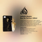 Lattafa Maahir EDP 100ml luxury fragrance at best price in Qatar, authentic and genuine product - Perfumesouq Qatar