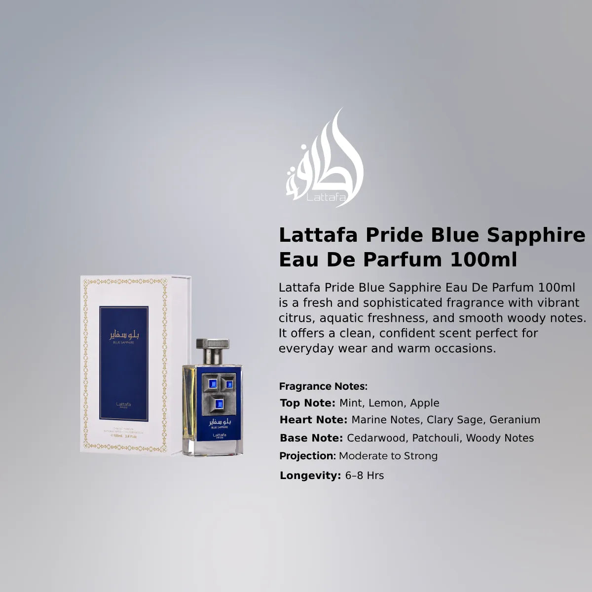 Lattafa Pride Blue Sapphire EDP 100ml luxury fragrance at best price in Qatar, authentic and genuine product - perfumesouq Qatar