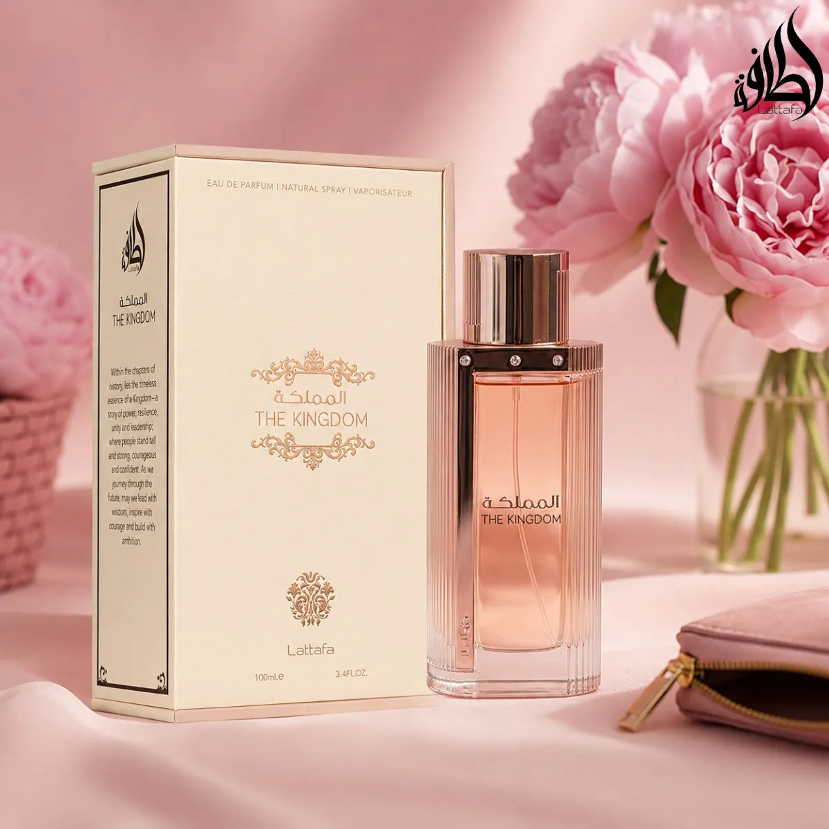 Lattafa The Kingdom Eau De Parfum 100ml for best price in Qatar, rich woody fragrance with long-lasting scent - Perfumesouq Qatar