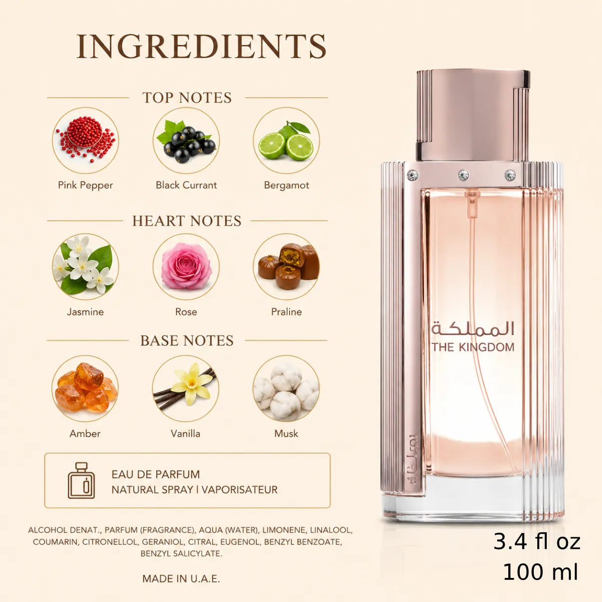 Original Lattafa The Kingdom Eau De Parfum 100ml authentic luxury fragrance at best price in Qatar - Perfumesouq Qatar