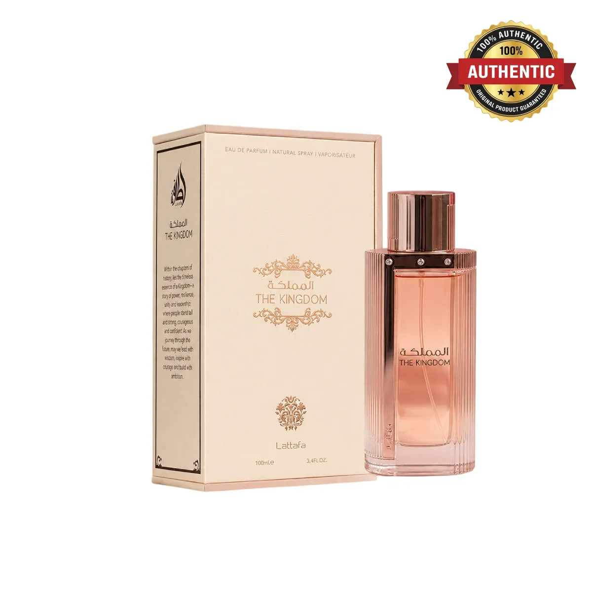 Premium Lattafa The Kingdom EDP 100ml available in Qatar at best price, elegant men's fragrance - Perfumesouq Qatar