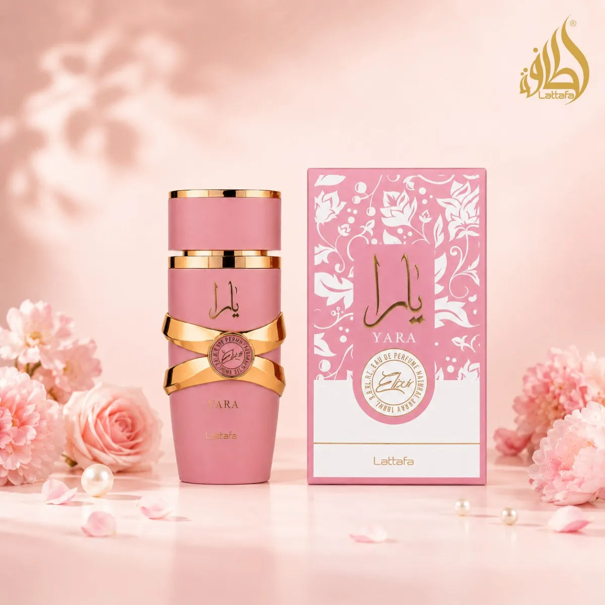 Buy Lattafa Yara Elixir EDP 100 ml for Women sweet creamy floral fragrance from Perfumesouq Qatar