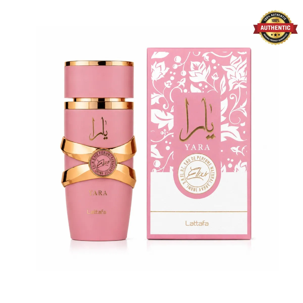 Lattafa Yara Elixir Eau de Parfum 100 ml rich vanilla fruity scent from Perfumesouq Qatar