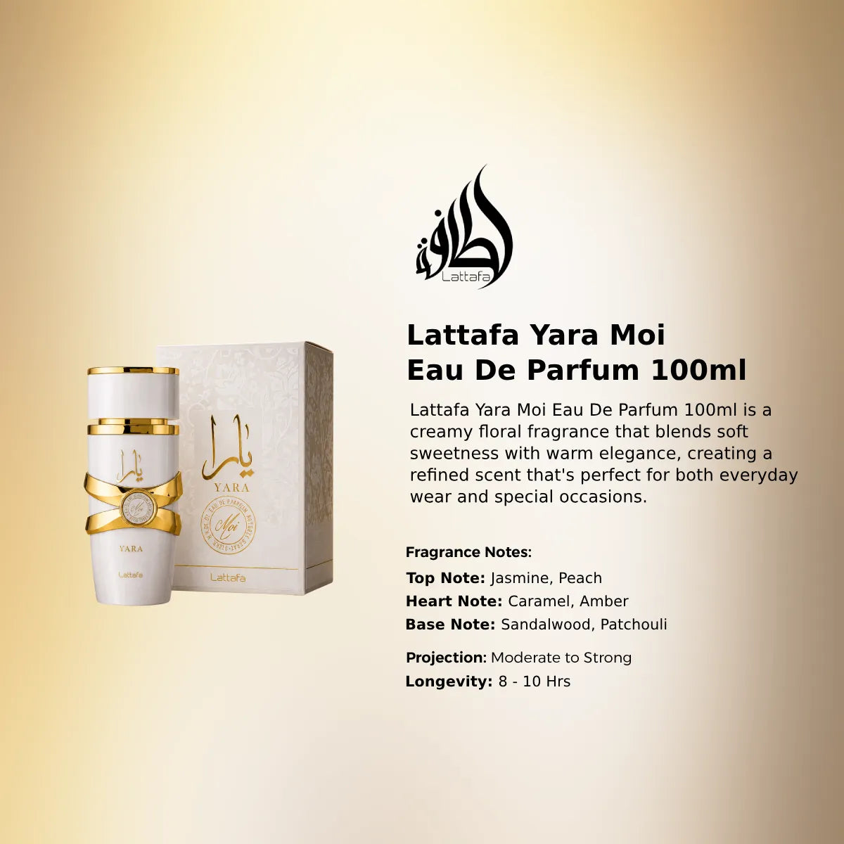 Lattafa Yara Moi EDP 100ml luxury fragrance at best price in Qatar, authentic and genuine product - perfumesouq Qatar