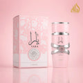 Buy Lattafa Yara Pink Eau de Parfum 100 ml by Lattafa online in Qatar for best price Perfumesouq Qatar