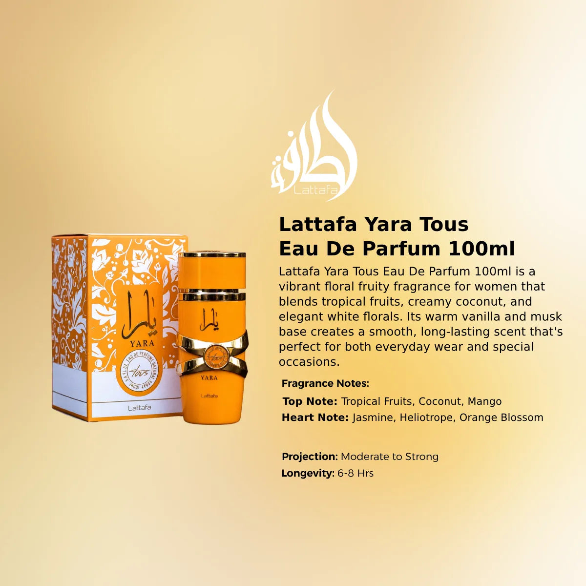Lattafa Yara Tous EDP 100ml luxury fragrance at best price in Qatar, authentic and genuine product - perfumesouq Qatar
