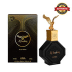 Nabeel Al Bashiq Eau De Parfum 100ml online in Qatar at best price, premium oriental woody scent - perfumesouq Qatar