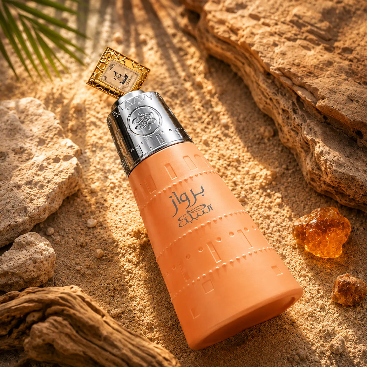 Nabeel Birwaz Eau De Parfum 100ml for best price in Qatar, rich oriental fragrance with long-lasting scent - perfumesouq Qatar