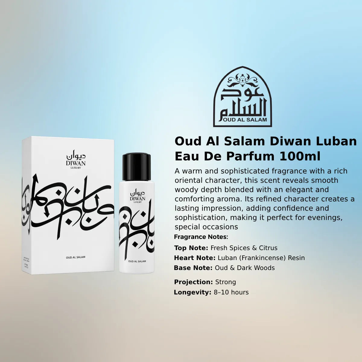 Oud Al Salam Diwan Luban Eau De Parfum 100ml luxury fragrance at best price , authentic and genuine product - Perfumesouq Qatar 
