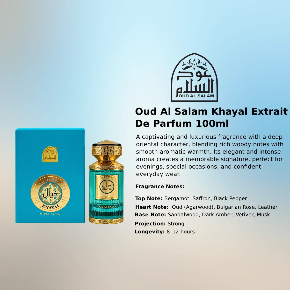 Oud Al Salam Khayal Extrait 100ml luxury fragrance at best price, authentic and genuine product - Perfumesouq Qatar
