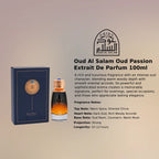Oud Al Salam Oud Passion Extrait 100ml luxury oud fragrance at best price, authentic and genuine product - Perfumesouq Qatar
