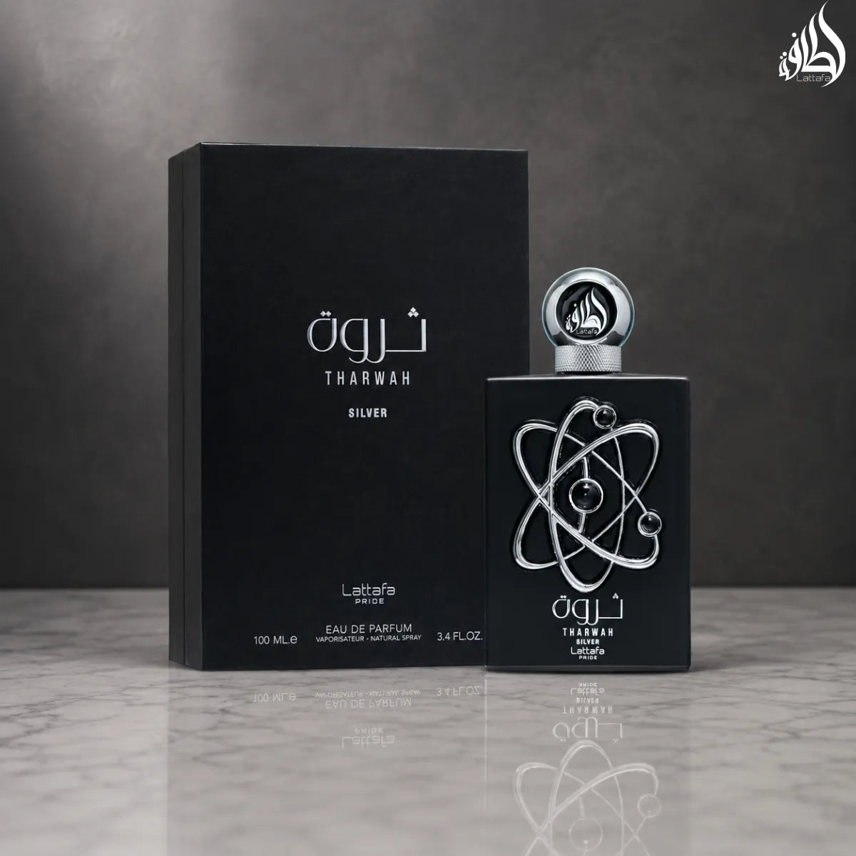 عطر لطافة برايد ثروة سلفر او دي بارفان 100 مل