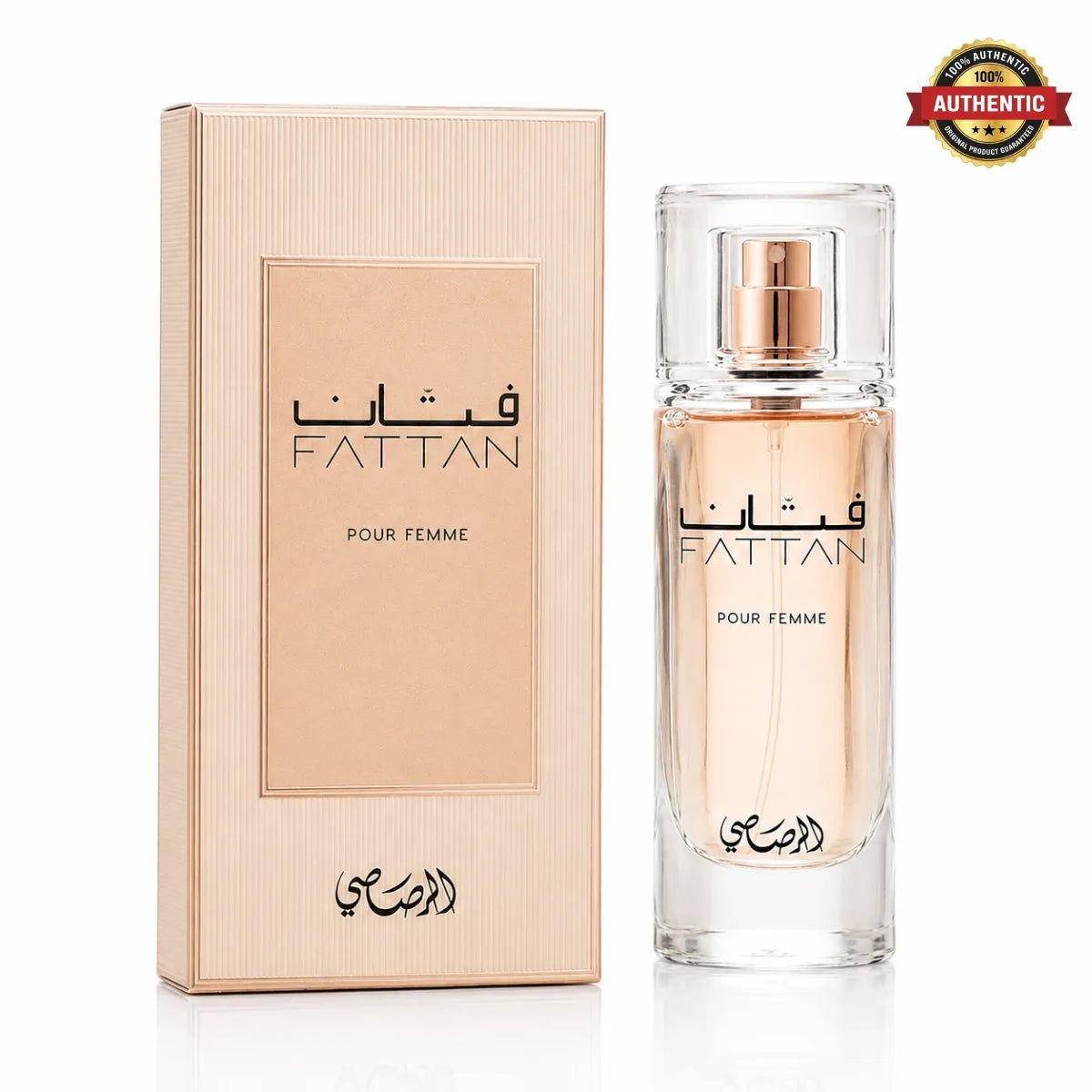Rasasi Fattan Pour Femme EDP 50ml long-lasting feminine perfume available in Perfumesouq Qatar