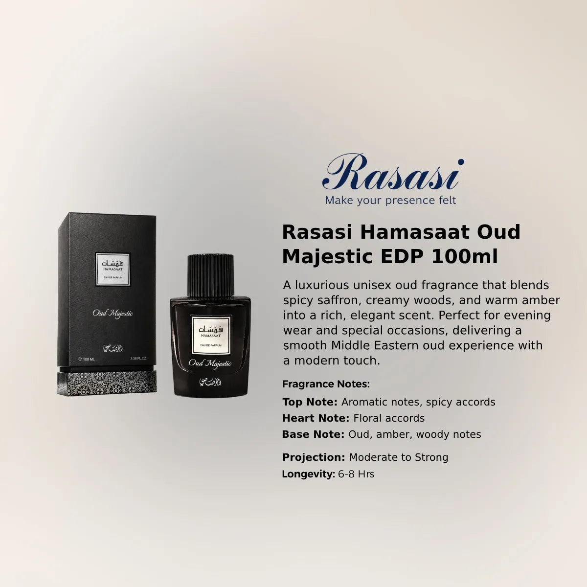 Rasasi Hamasaat Oud Majestic EDP 100ml saffron cardamom amber musk oud fragrance Perfumesouq Qatar