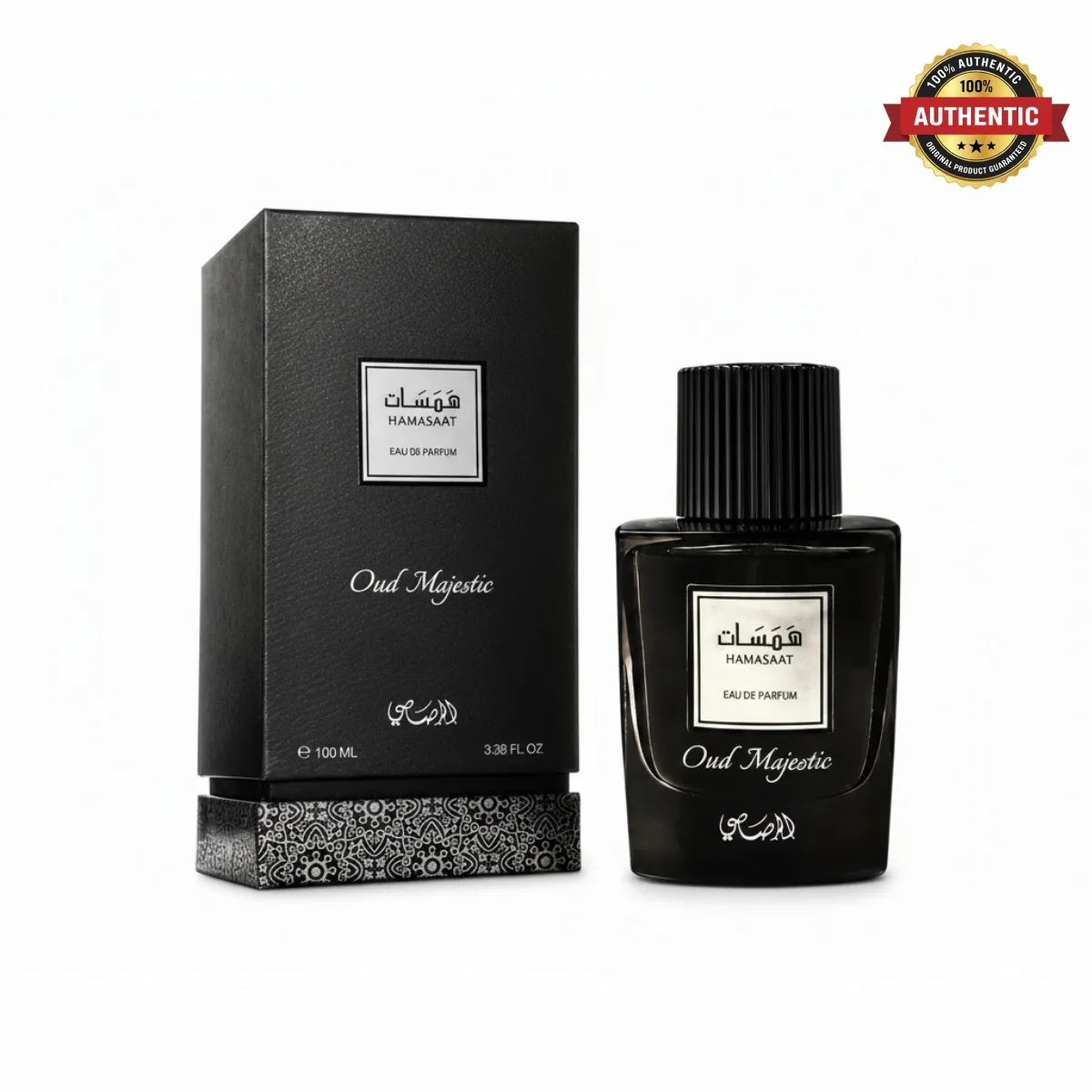 Rasasi Hamasaat Oud Majestic Eau de Parfum 100ml rich spicy oud fragrance Perfumesouq Qatar