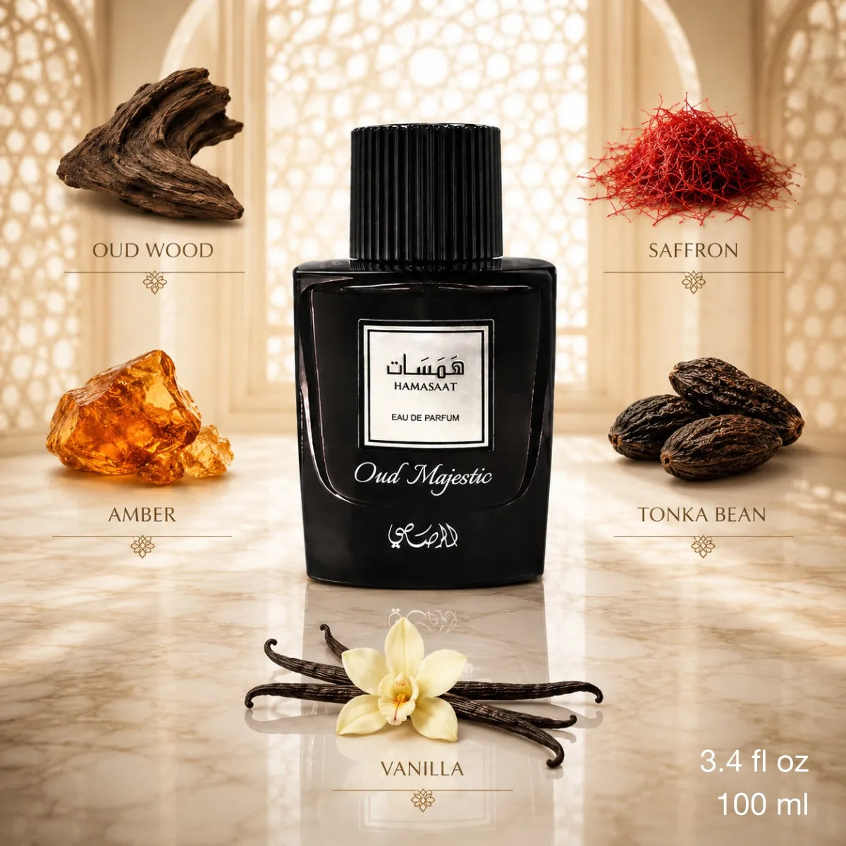 Rasasi Hamasaat Oud Majestic Eau de Parfum 100ml oriental woody fragrance with oud and rose Perfumesouq Qatar