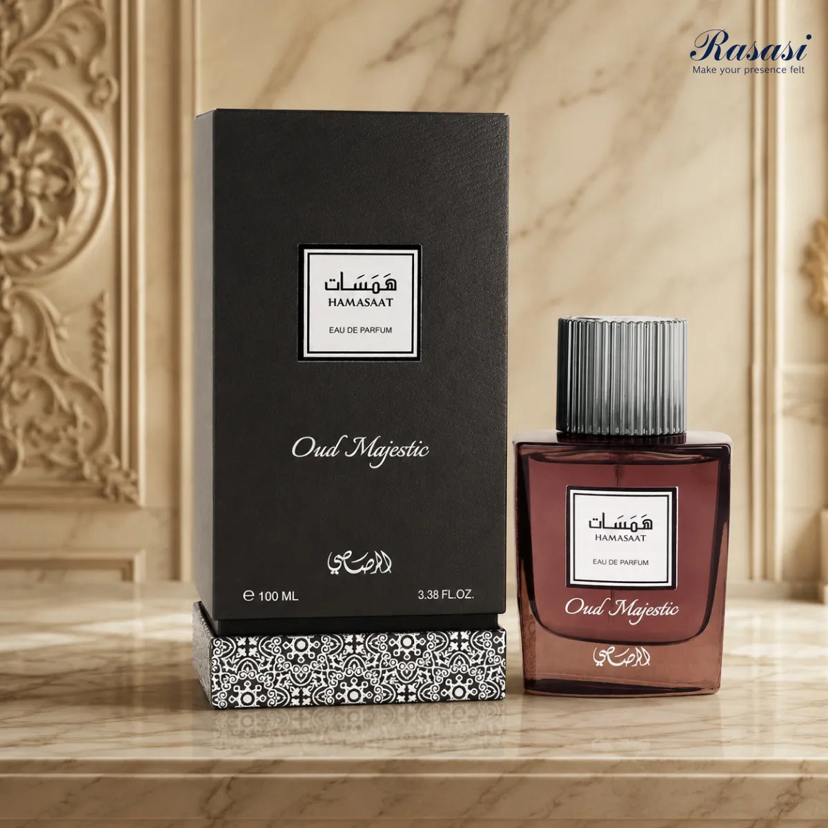 Rasasi Hamsaat Oud Majestic Eau de Parfum 100 ml with rich oud and amber oriental fragrance best price in online Perfumesouq Qatar