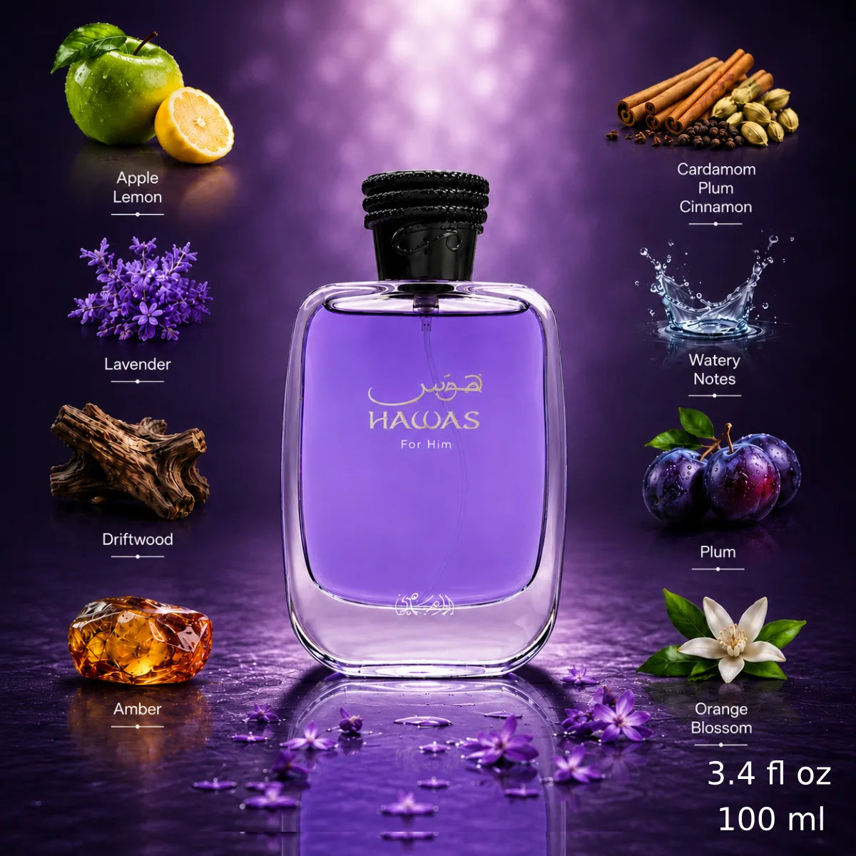 Authentic Rasasi Hawas Eau De Parfum 100ml for best price with fast delivery - perfumesouq Qatar