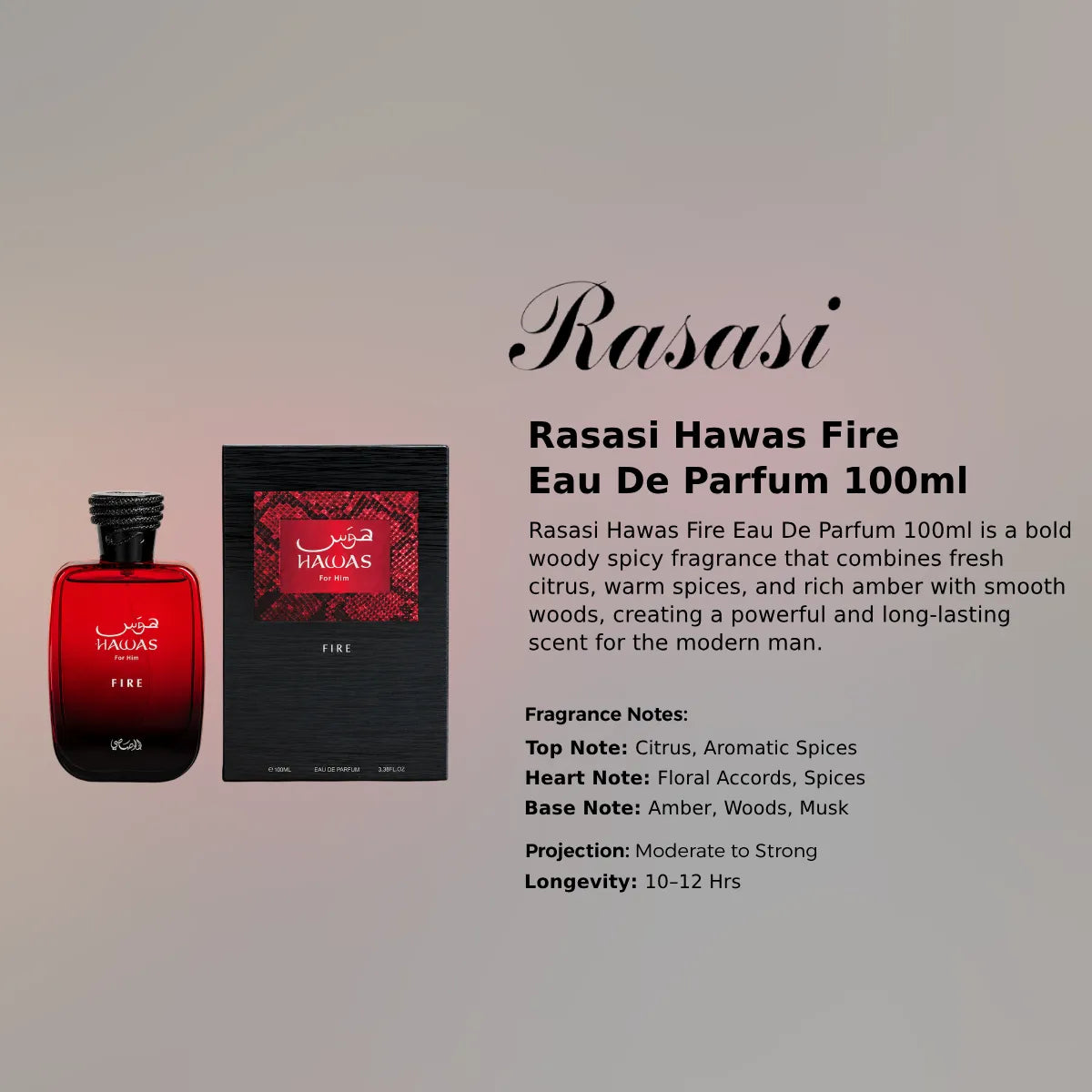 Rasasi Hawas Fire EDP 100ml luxury fragrance at best price in Qatar, authentic and genuine product - perfumesouq Qatar