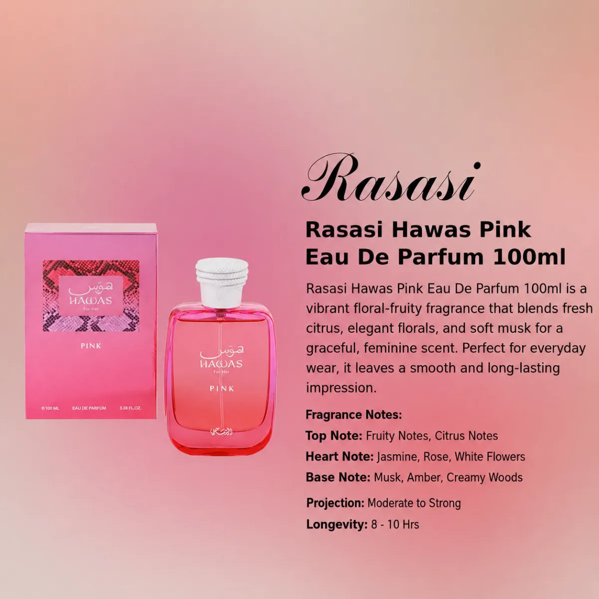 Rasasi Hawas Pink EDP 100ml luxury fragrance at best price in Qatar, authentic and genuine product - perfumesouq Qatar