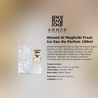 Ahmed Al Maghribi Frost Ice EDP 100ml luxury fragrance at best price in Qatar, authentic and genuine product - Perfumesouq Qatar