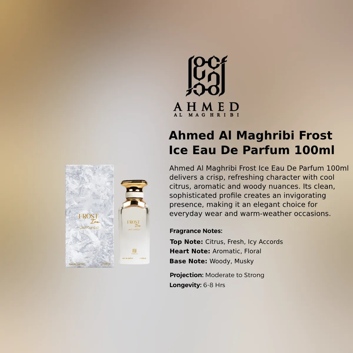 Ahmed Al Maghribi Frost Ice EDP 100ml luxury fragrance at best price in Qatar, authentic and genuine product - Perfumesouq Qatar