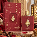 Buy Amaran Fansoos Siraj Eau De Parfum 100ml from Perfumesouq, Doha, Qatar