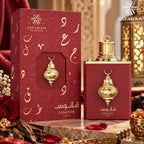 Buy Amaran Fansoos Siraj Eau De Parfum 100ml from Perfumesouq, Doha, Qatar