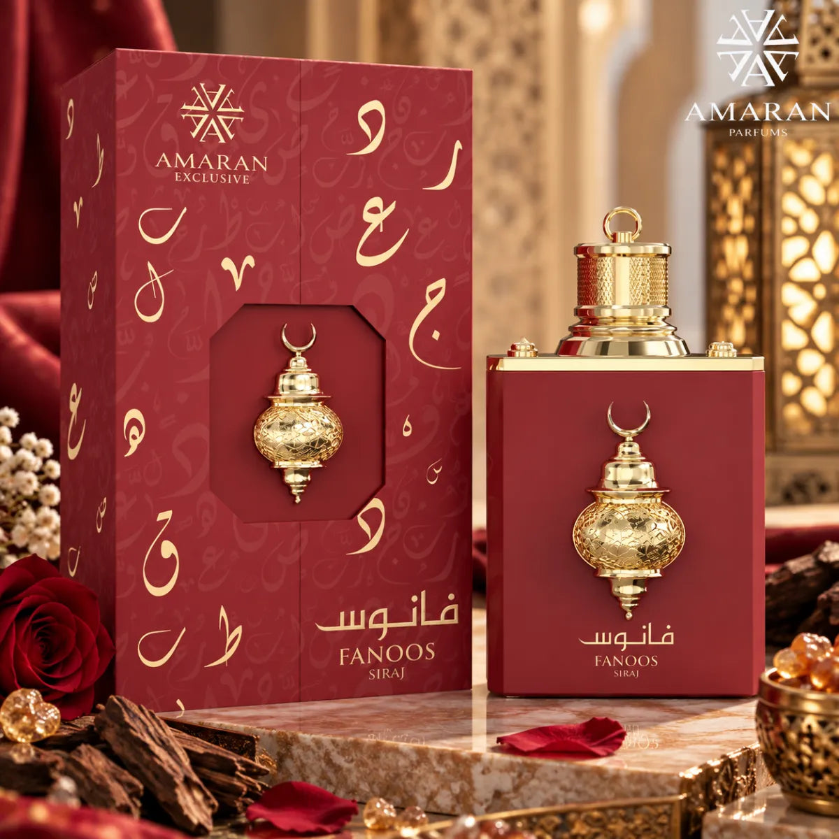 Buy Amaran Fansoos Siraj Eau De Parfum 100ml from Perfumesouq, Doha, Qatar