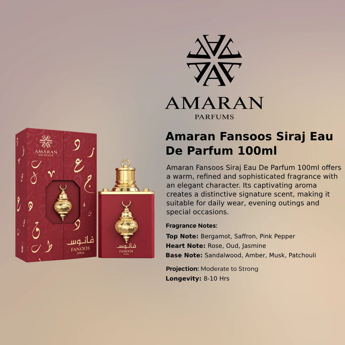 Amaran Fansoos Siraj EDP 100ml luxury fragrance at best price, authentic and genuine product - Perfumesouq Qatar