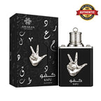 Amaran Kafu Eau De Parfum 100ml online at best price, woody spicy fragrance for men - Perfumesouq Qatar